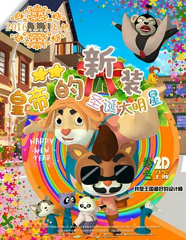 好硬凌晨h想做宝贝儿